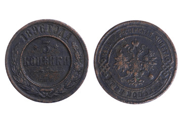 Russia coins10