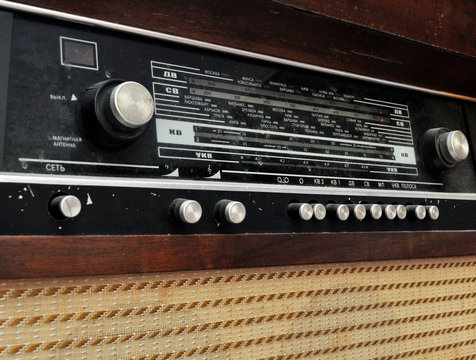 Grunge old radio panel