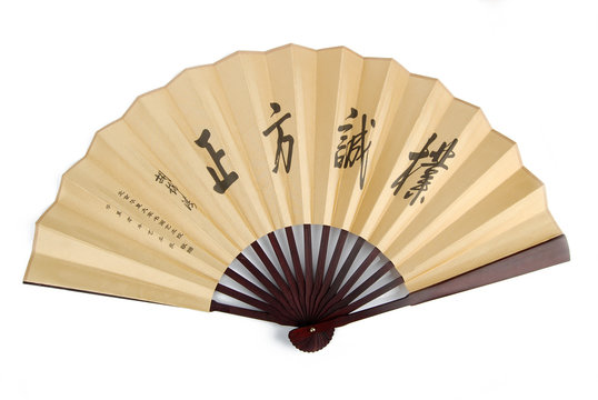 A chinese fan on white background