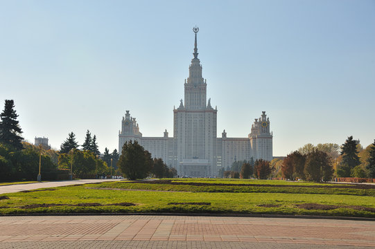 public garden in front of Moscow State University