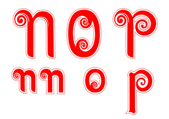 Candy Cane Swirl Letters NnOoPp