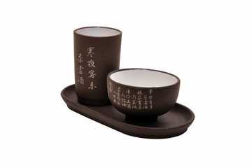 Chinese tea service, isolated on a white background