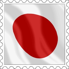 Briefmarke Japan