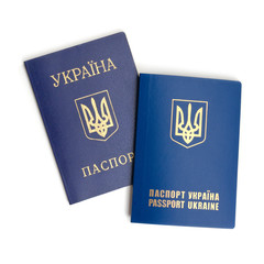 State passport of Ukraine and travel document