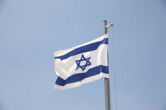 bandera Israel