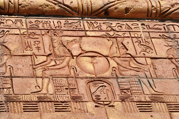 Fototapeta premium An Egyptian stone wall replica at an entertainment park