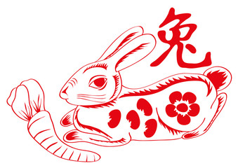 Vector illustration of Chinese zodiac of rabbit with carrot