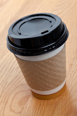 Disposable Coffee Cup