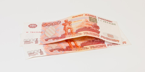 Russian money