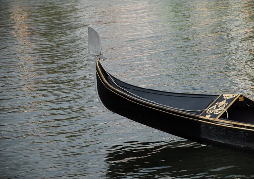 Gondola