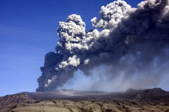 Isl&auml;ndischer Vulkand Eyjafjallaj&ouml;kull