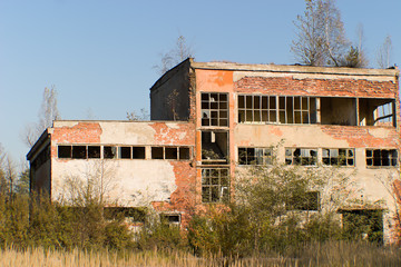 factory