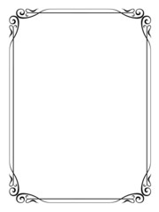 Vector calligraphy ornamental decorative frame