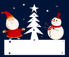 Vector New year card