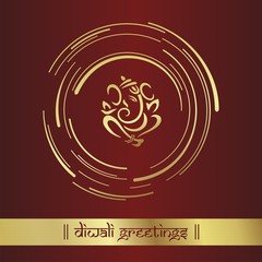 diwali greetings card