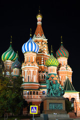 Fototapeta na wymiar Wasilij Blazhenniy Kościół w Moskwie