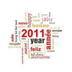 2011 bonne année dans toutes les langues