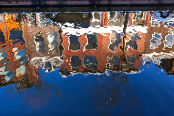 House reflection in the canal of Delft