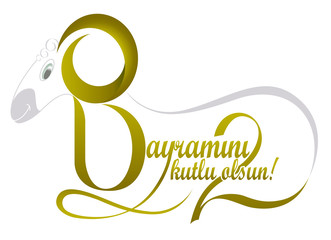 Muslims Eid-al-Adha Celebration Typographic Drawing Work.