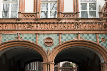 Terracotta brick facade, industrial archeology- Berlin