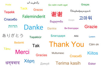 Danke in 39 Sprachen