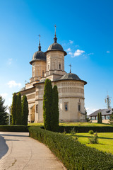 Cetatuia Monastery