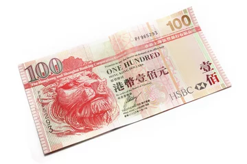Zelfklevend Fotobehang one hundred Hong Kong dollar note © leungchopan