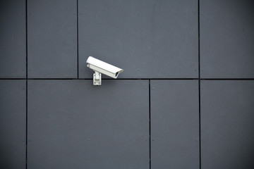 Security camera on office building, safety concept - 27443918