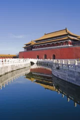  forbidden city © lujing