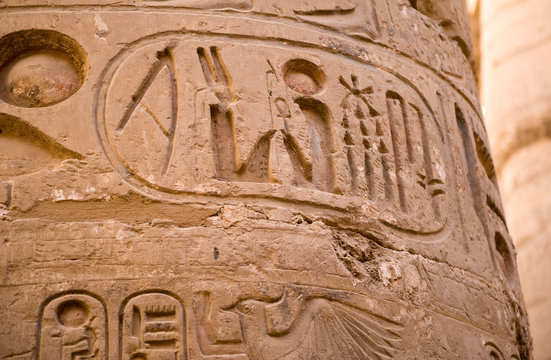 Egypt Ägypten Hieroglyphe