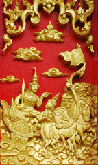 Carving on the window