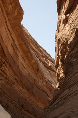 Coloured Canyon