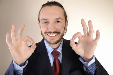 Portrait of  business person