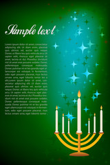 hanukkah card