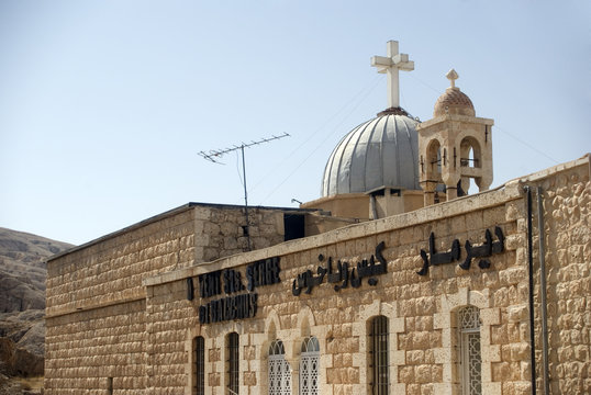 Mar Sarkis Monastery, Maalula, Syria