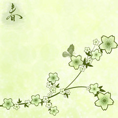 spring flower green