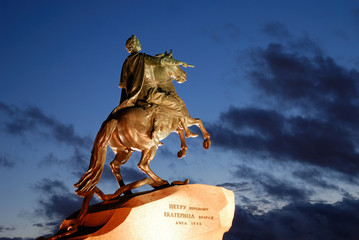 Statue of Peter Great (Saint-Petersburg, 1768—1770)