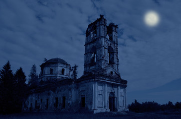 Ruins of a church