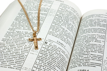 Cross on Holy Bible