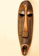Wooden African Mask
