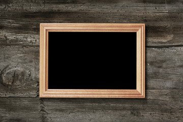 blank frame