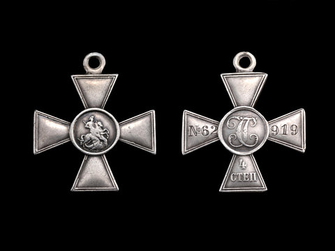 Георгиевский крест, Российская награда за боевые заслуги