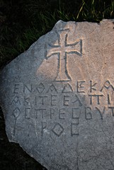 Archeological Cross
