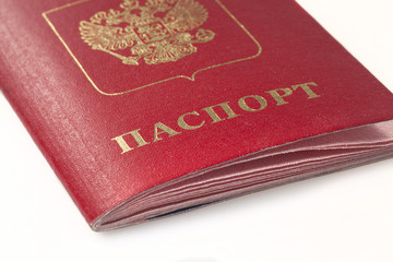 Document  passport