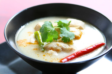 Thai Chicken Coconut Soup