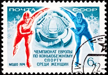 Fotobehang Canceled Soviet Russia Postage Stamp Speed Skating Man Woman Rin © qingwa