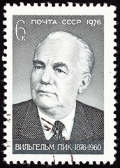 Soviet Russia Postage Stamp Wilhelm Pieck President East Germany