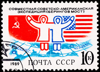 Stamp U.S.-Soviet Friendship Cooperation Crossing Bering Straits