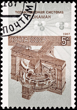 Postage Stamp TOKAMAK Magnetic Thermonuclear Fusion Device