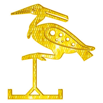 Symboles d'Egypte